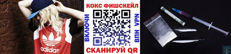 цены   Чулым  КОКАИН Эквадор 
