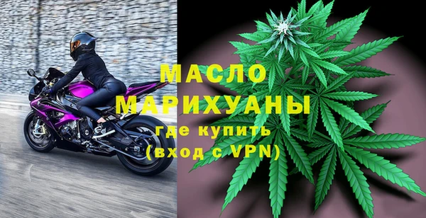 прущие грибы Абдулино