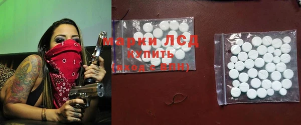 кокаин VHQ Абинск