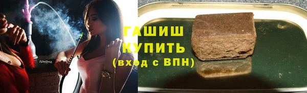скорость Абаза