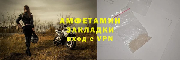 скорость Абаза
