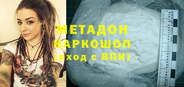 скорость Абаза