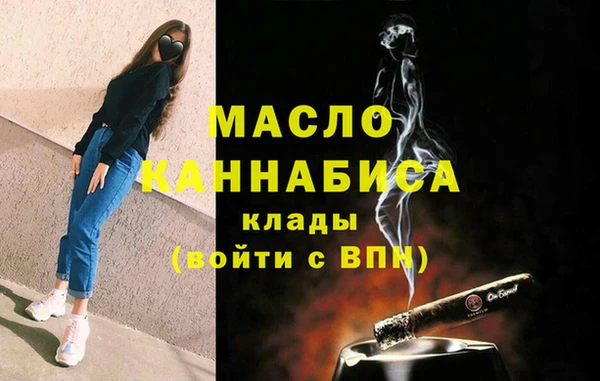 прущие грибы Абдулино