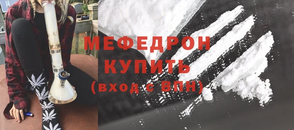 скорость Абаза