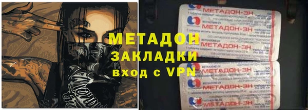 прущие грибы Абдулино