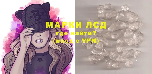 кокаин VHQ Абинск